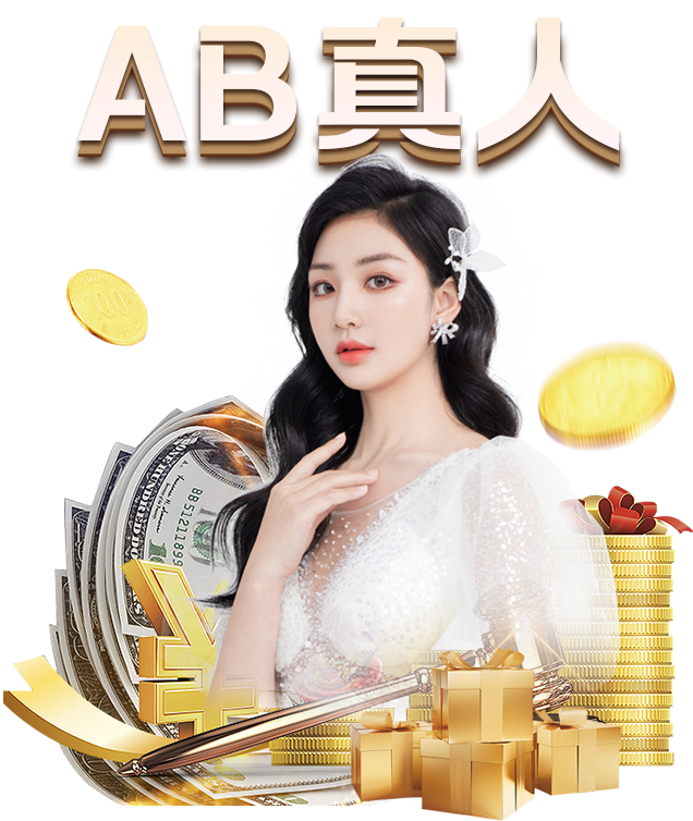 九游体育-环保纪录片《绿号院线》二月上映 反思塑料海洋全球暖化
